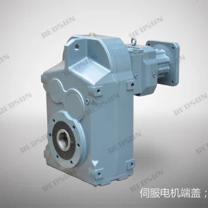 f series parallel shaft helical gear reducer equipped with integral base plate (复制)