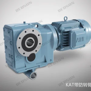 k series kat helical bevel gear reducer, hollow shaft mounted with anti rotation torque arm