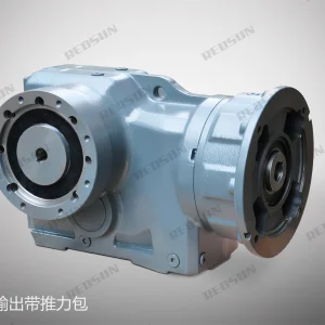 k series helical bevel reducer fitted with motor end cover and output thrust unit