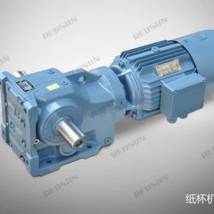 k series reducer special for paper cup machines