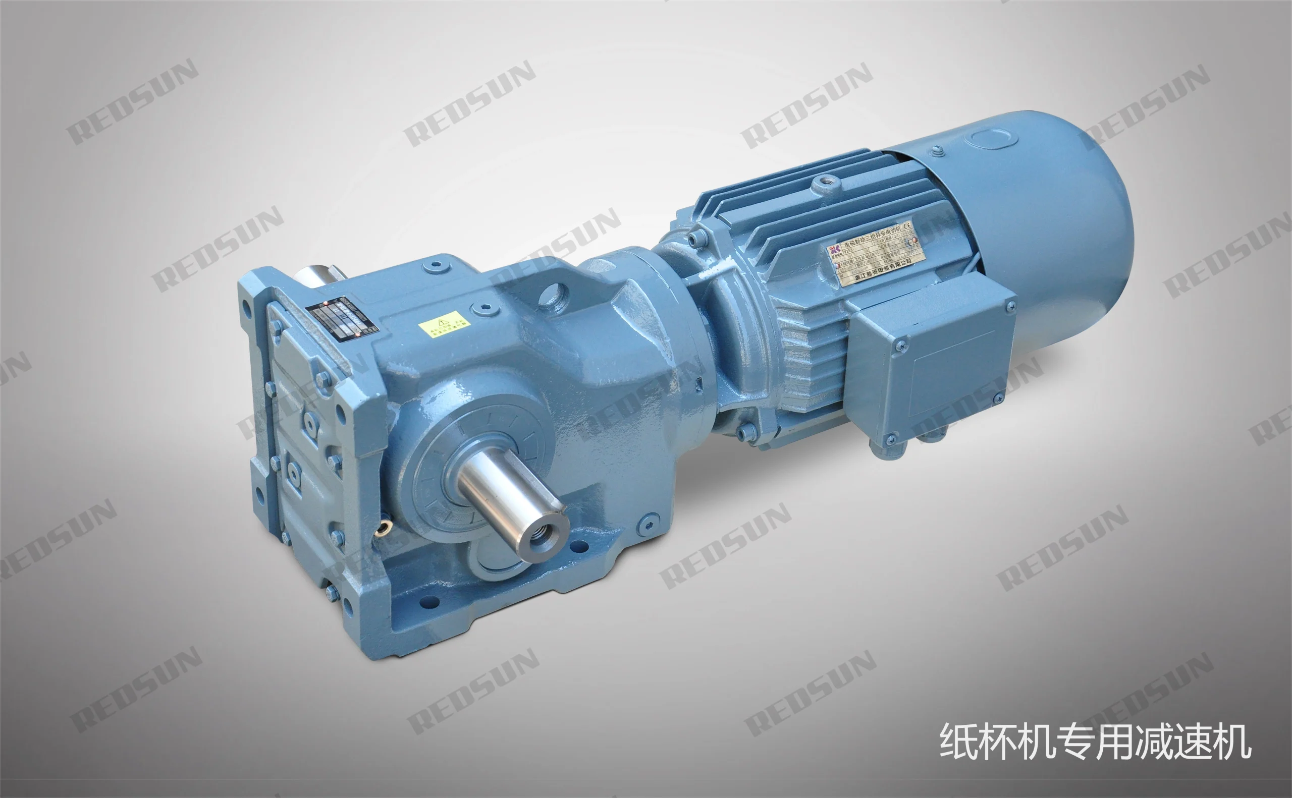 k series reducer special for paper cup machines k series reducer special for paper cup machines