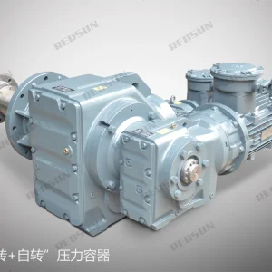 k series reducer for revolution & rotation pressure vessels