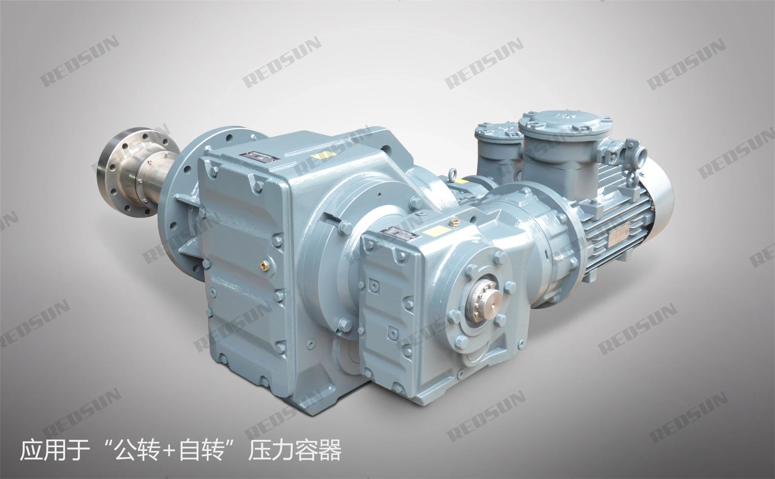 k series reducer for revolution & rotation pressure vessels k series reducer for revolution & rotation pressure vessels