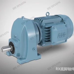rx series single stage foot mounted shaft extension helical gear reducer