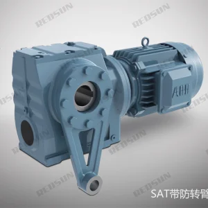 s series sat hollow shaft reducer with torque arm