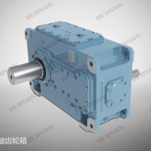 h series heavy duty parallel shaft industrial gear reducer