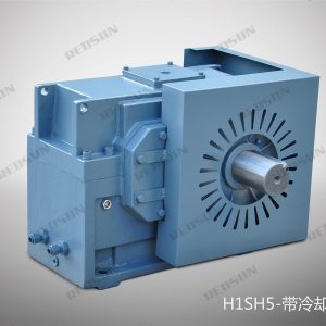 h series h1sh5 gear reducer with cooling coil and fan