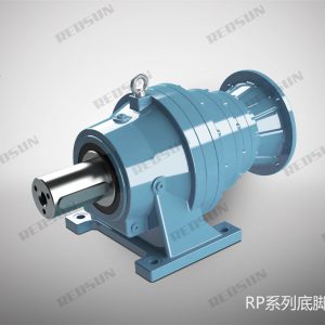 rp series foot mounted coaxial planetary gear reducer