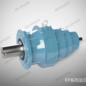 rp series flange mounted coaxial planetary gear reducer