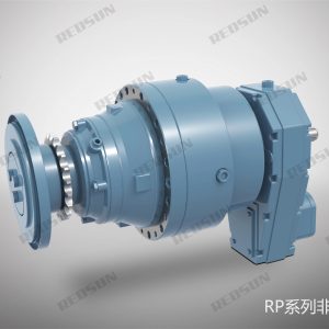 rp series custom combined planetary gear reducer