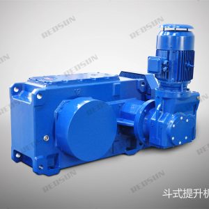 h series bucket elevator gearbox