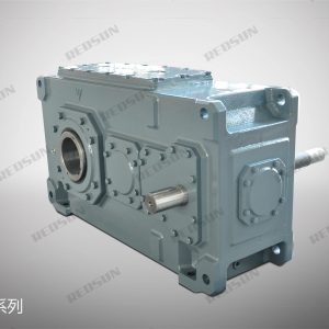 h series dual input shaft gearbox