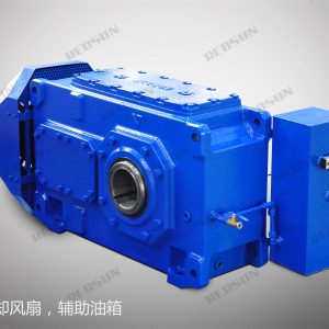 b series gearbox with cooling fan and auxiliary oil tank