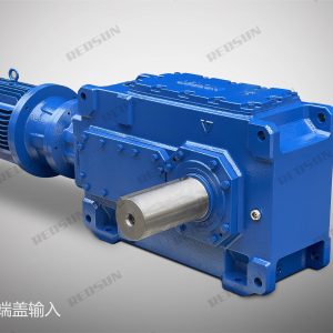 b series gearbox with motor end cover input