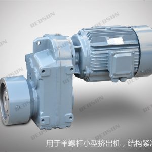 f series gear reducer for small single screw extruders