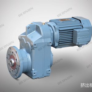 f series extruder gear reducer